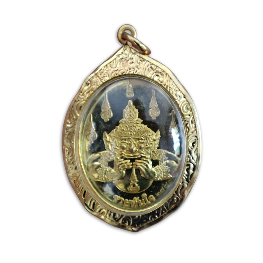 Thao Wessuwan Pendant Wat Suthat