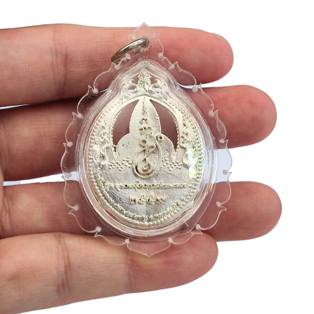 Rahu Om Jan Coin Thai Amulet Billionaire Wealth & Power