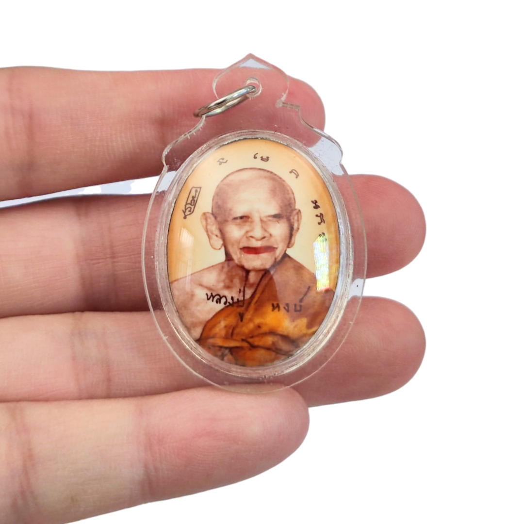 Luang Pu.Hong Pendant Sarika Back for Luck & Charm