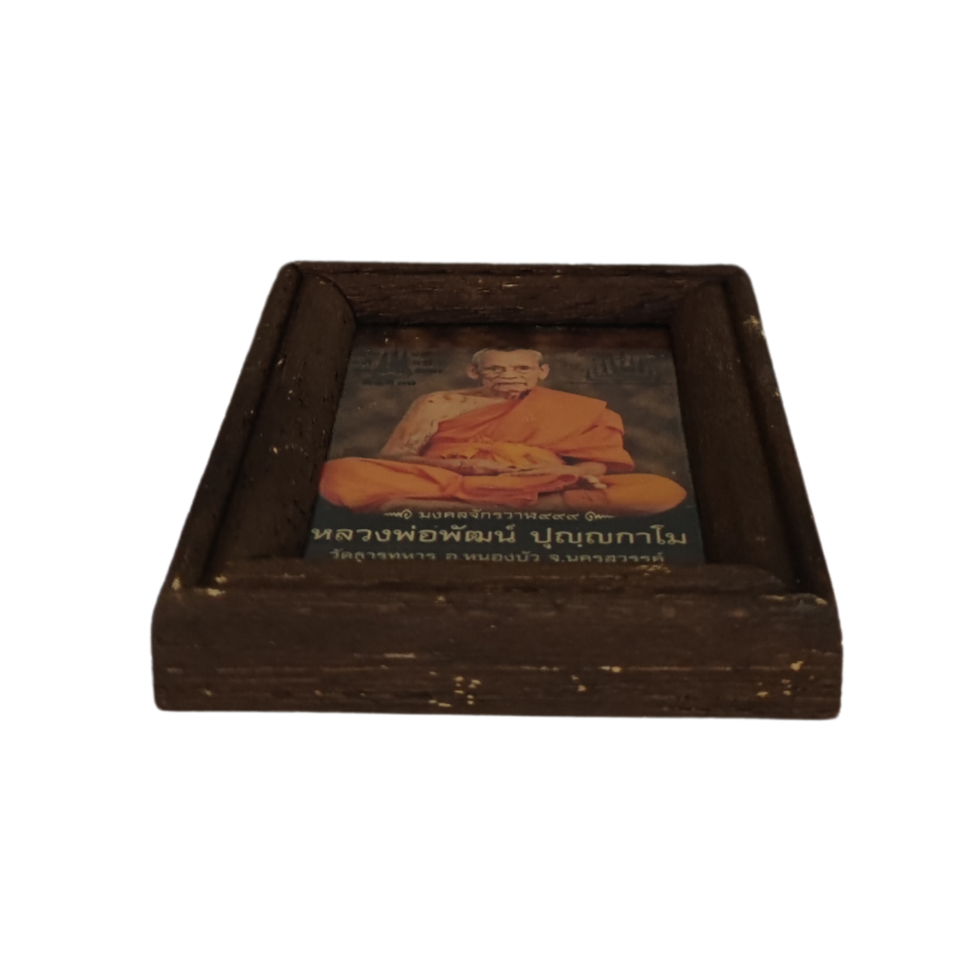 Wooden Framed Monk Photo | LP Phat Tharn Thahan Temple | 3"x4" Thai Buddhist Cultural Collectible
