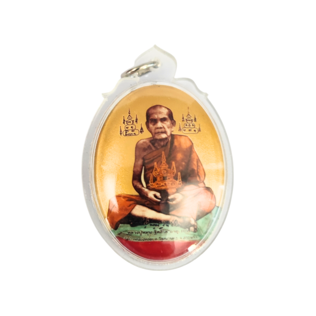 Amulet Luang Pu Mun Gold Screen Locket with Consecrated Coin Talisman