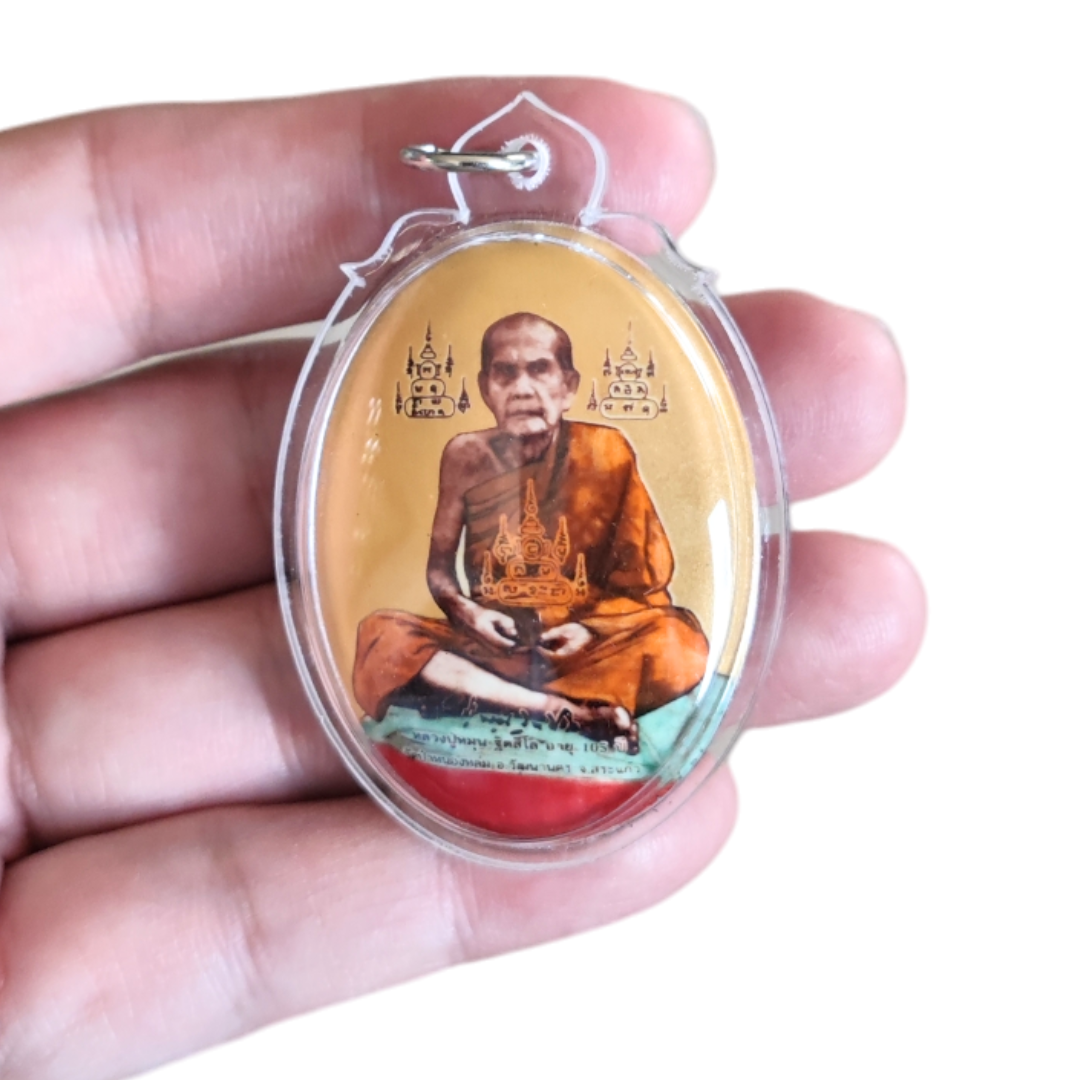 Amulet Luang Pu Mun Gold Screen Locket with Consecrated Coin Talisman