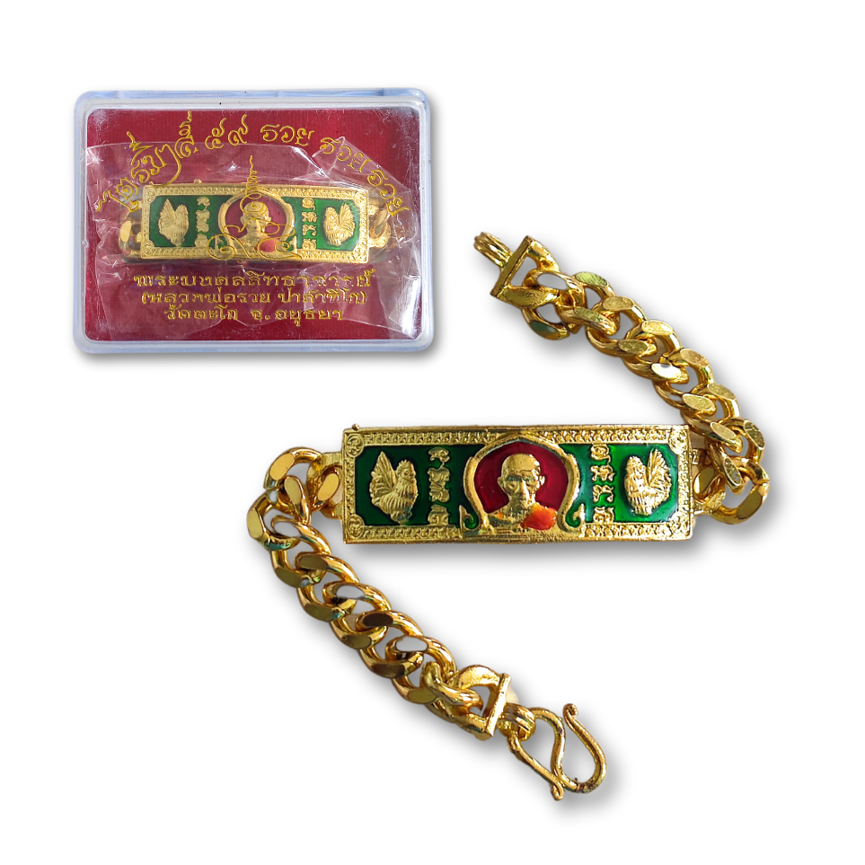 LP Ruay Stainless Steel Bracelet – 7-Inch Gold-Plated Enamel Amulet from Wat Tako for Wealth & Prestige