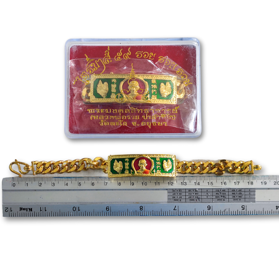 LP Ruay Stainless Steel Bracelet – 7-Inch Gold-Plated Enamel Amulet from Wat Tako for Wealth & Prestige