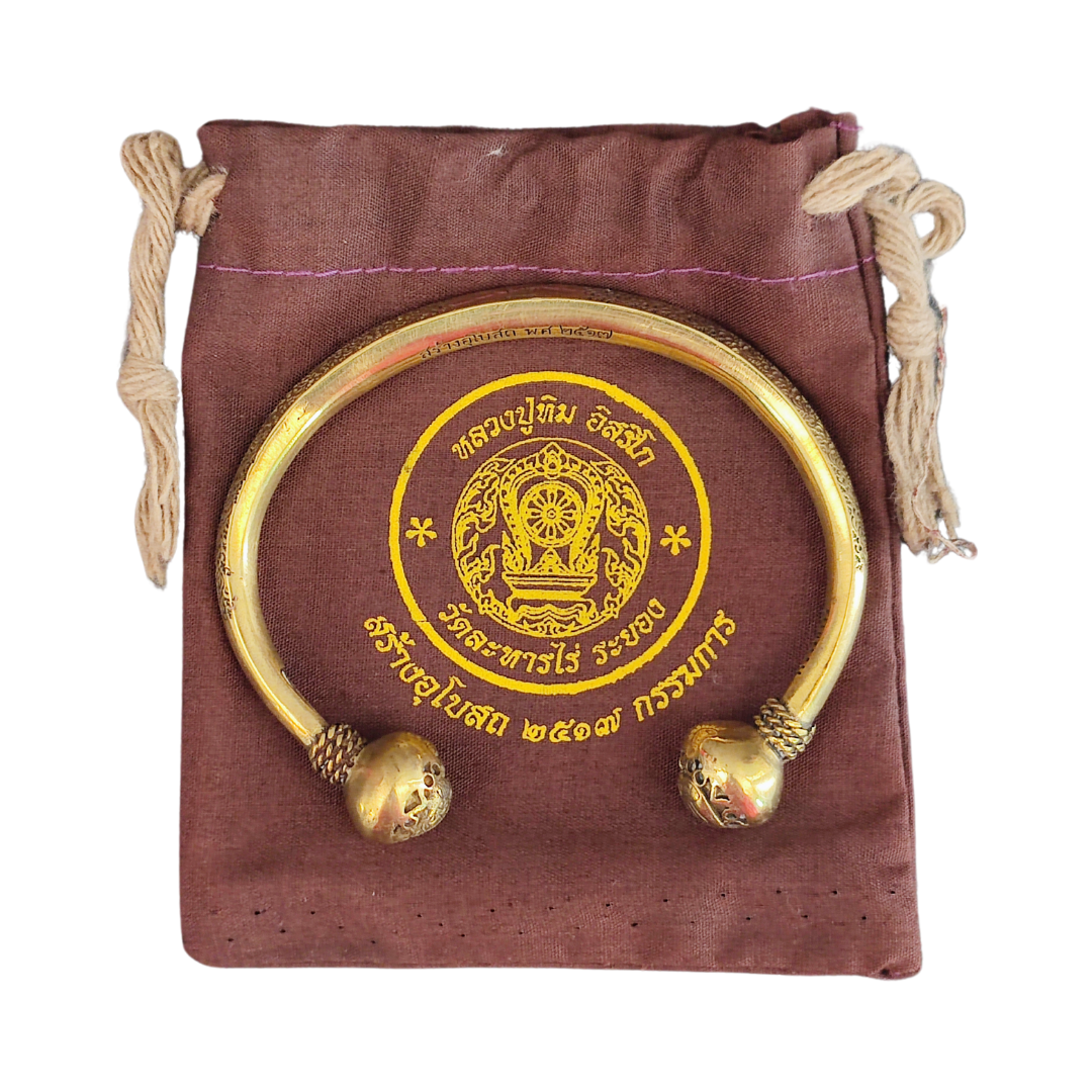 Sacred Thai Amulet Bracelet – Luang Pu Tim Wat Lahan Rai 1974 for Protection & Prosperity