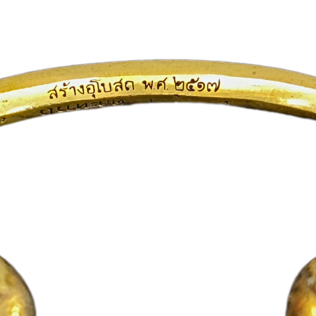 Sacred Thai Amulet Bracelet – Luang Pu Tim Wat Lahan Rai 1974 for Protection & Prosperity