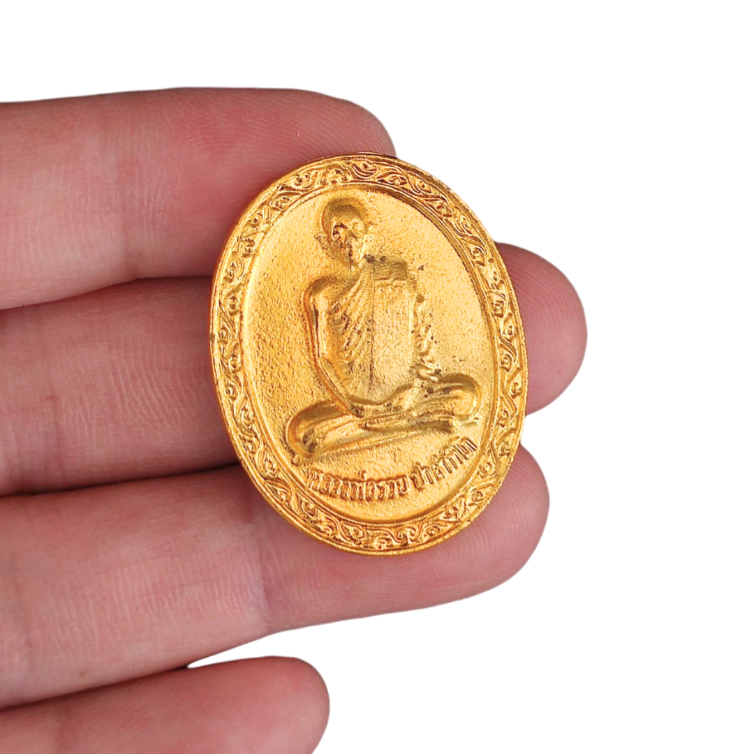 Thai Amulet | LP Ruay Commemorative Coin | Ruay Ruay Ruay Model 2009 | Wat Tako Cultural Collectible