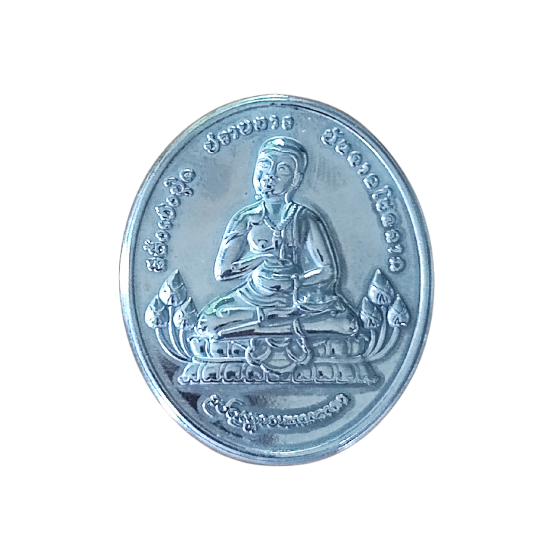 Si Phueng Phra Upakut Wax Charm – Thai Ritual Object from Wat Upakut