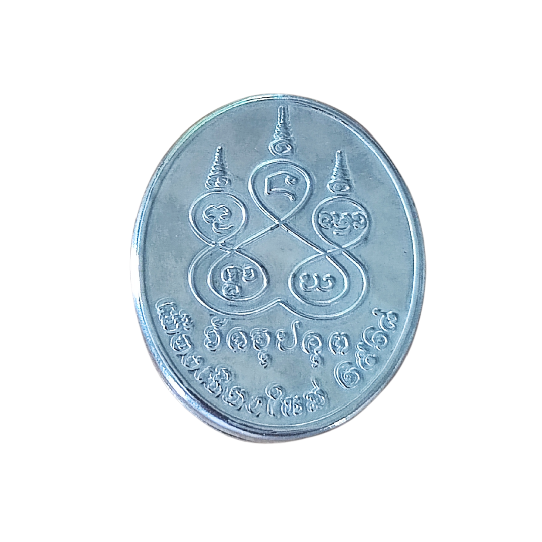 Si Phueng Phra Upakut Wax Charm – Thai Ritual Object from Wat Upakut