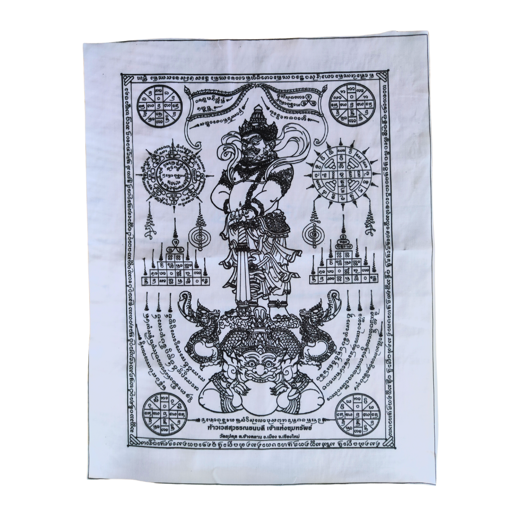 Thao Wessuwan Yantra Cloth – Thai Protective Banner from Wat Upakut