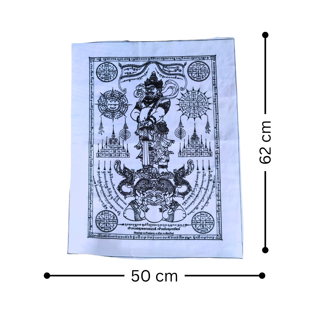 Thao Wessuwan Yantra Cloth – Thai Protective Banner from Wat Upakut