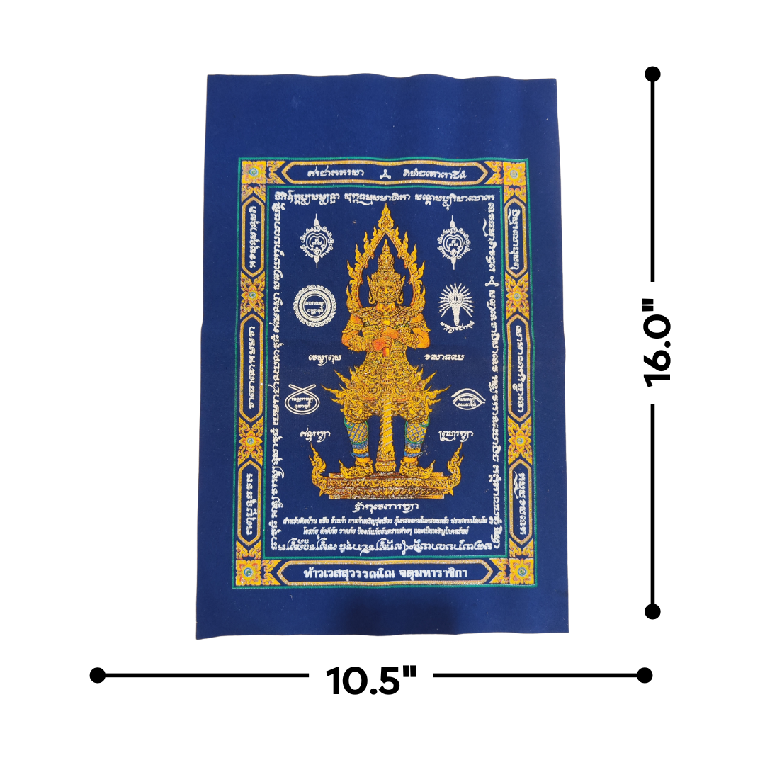 Thao Wessuwan Velvet Yantra Cloth – Gold Foil Banner from Wat Chulamanee (10.5"x16")