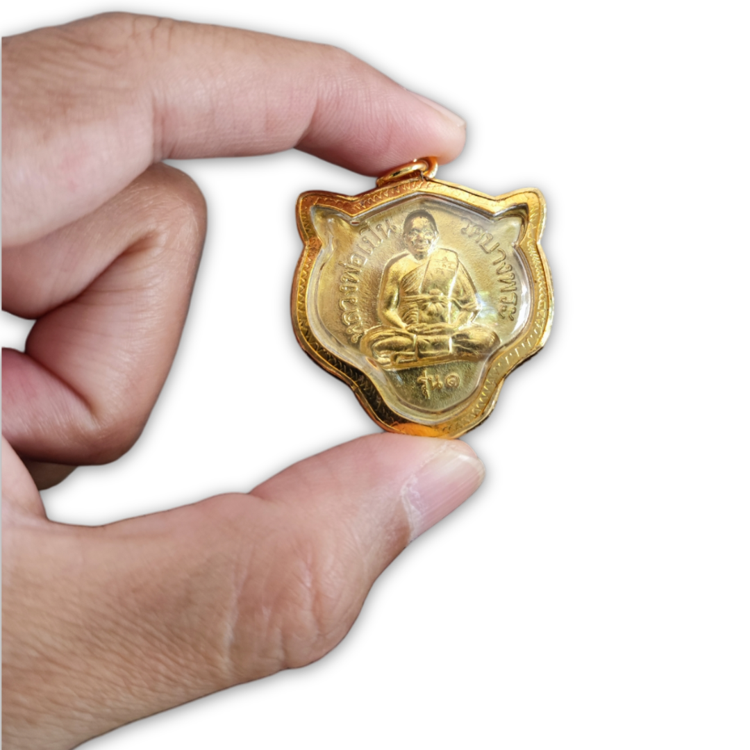 Tiger Pendant 1st Model LP Pern Thai Amulet