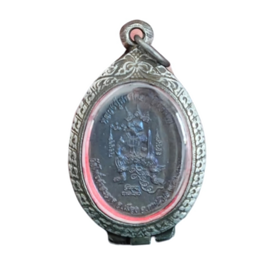 Luang Pu Maha Sila Phraya Hanuman Metta Model Coin Thai Amulet