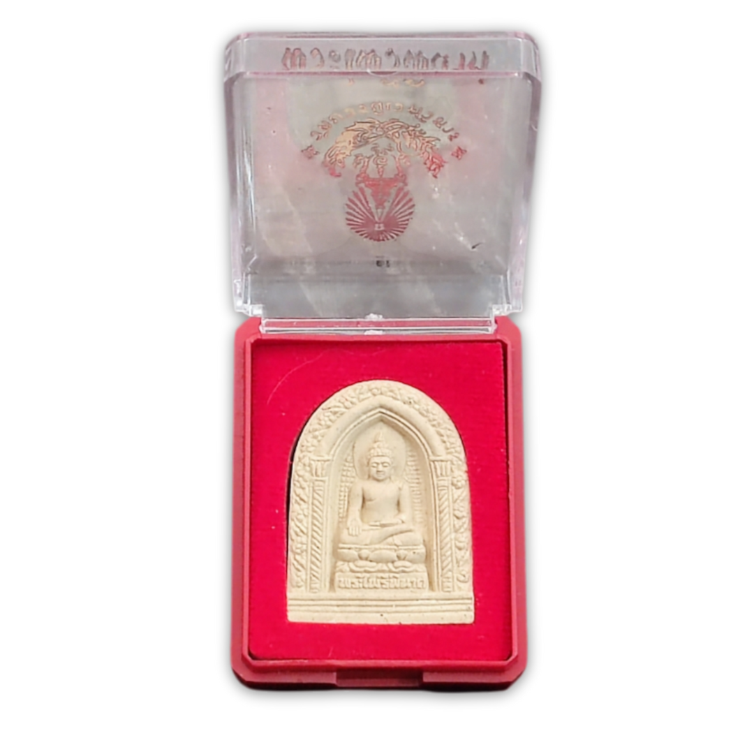 Rare Phra Phairi Phinat Amulet Wat Bowonniwet Arch Design (2013) with Original Box