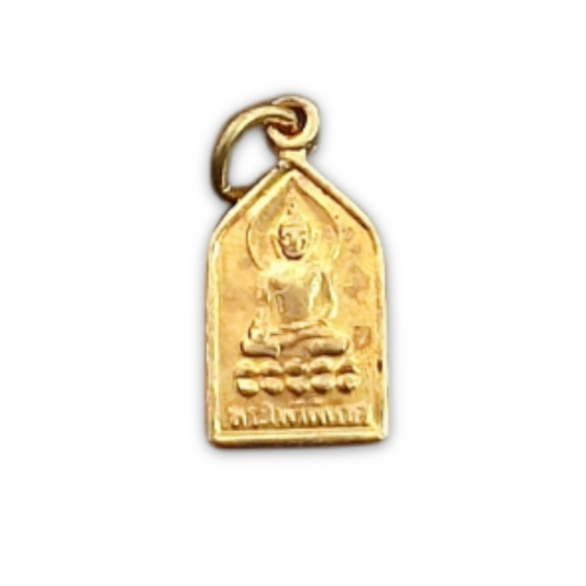 Phra Phairi Phinat 100th Anniversary Amulet – Wat Bowonniwet, 1999 Royal Forces Edition