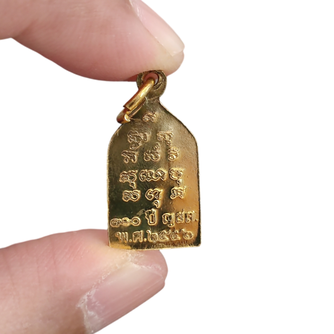 Phra Phairi Phinat 100th Anniversary Amulet – Wat Bowonniwet, 1999 Royal Forces Edition