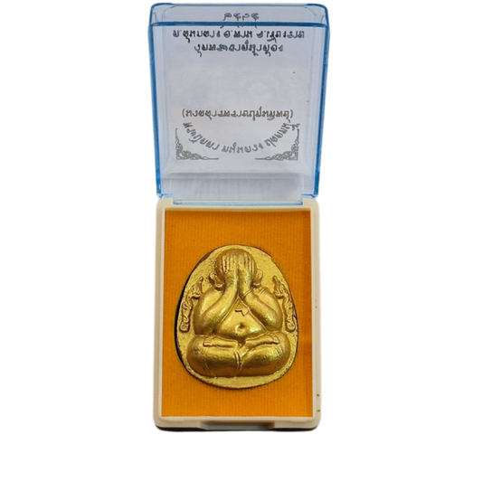 Phra Pidta Gold Front, Yantra Back Amulet by Kruba Khamfan (2022) – Fortune & Protection Talisman