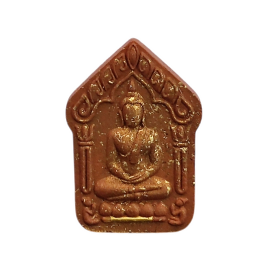 Phra Khun Paen Thong Thip Amulet Twin Hongsa by Kruba Khamfan (2023) – Thai Talisman for Charm & Prosperity