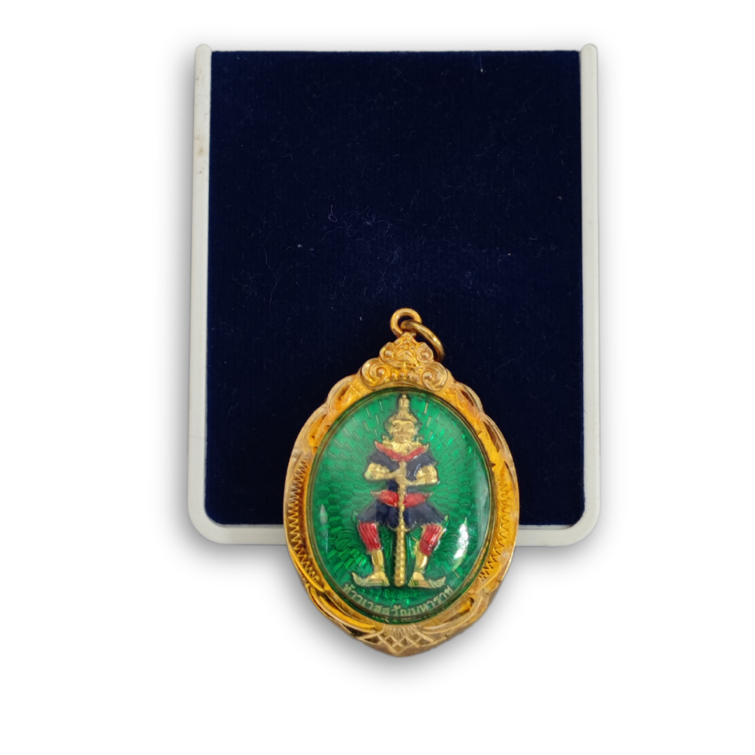 Thao Wessuwan Pendant Wat Suthat