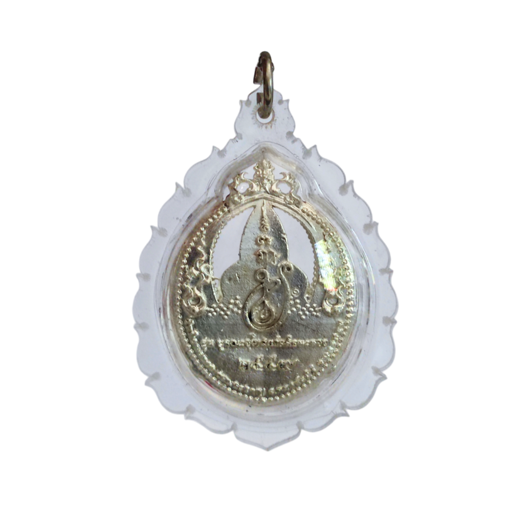 Rahu Om Jan Coin Thai Amulet Billionaire Wealth & Power