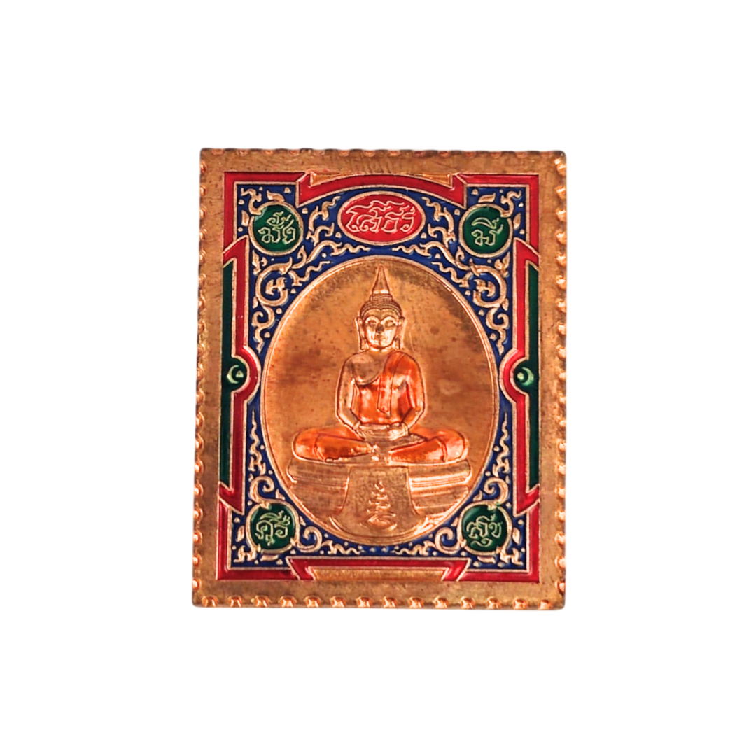 Rare LP Sothon Coin Amulet – Thao Wessuwan Thai Talisman for Protection & Fortune