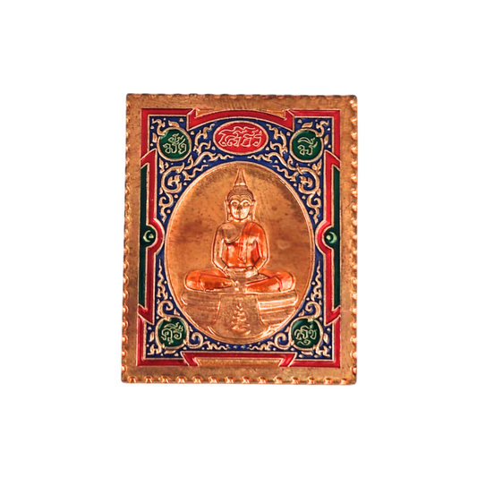 Rare LP Sothon Coin Amulet – Thao Wessuwan Thai Talisman for Protection & Fortune