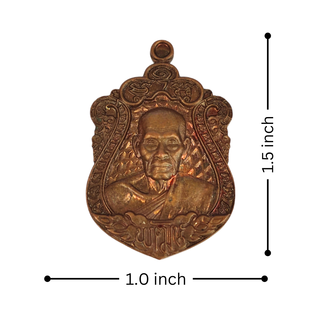 Sema Phayak Sacred Medal – LP Phat Amulet for Energy, Luck & Legacy (Huai Duan 2021)