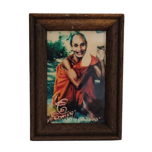 Wooden Framed Monk Photo | LP Suang, Wat Phrai Phatthana Temple | 3"x4" Thai Buddhist Cultural Collectible