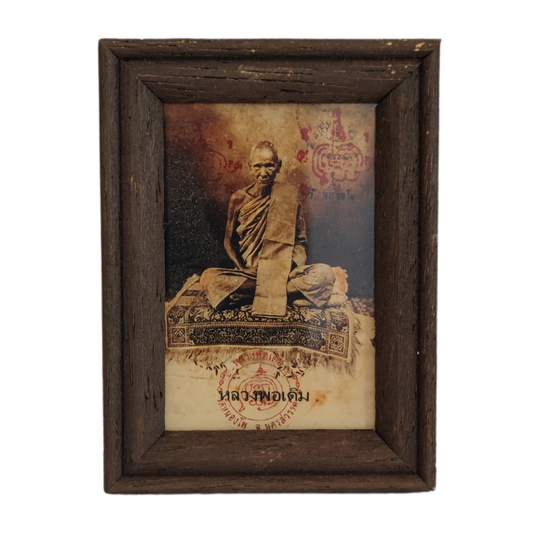 Wooden Framed Monk Photo | LP Dhoem, Wat Nong Pho Temple | 3"x4" Thai Buddhist Cultural Collectible