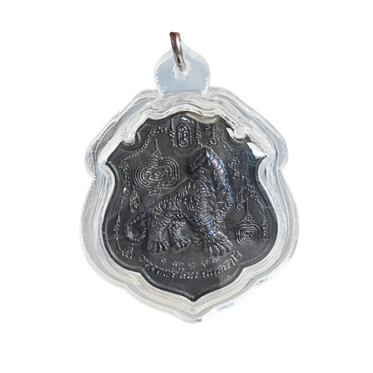 Headless Tiger Amulet – Phayak Sayop Protection Medal by LP Cha Nai (Wat Sangkhapridee)