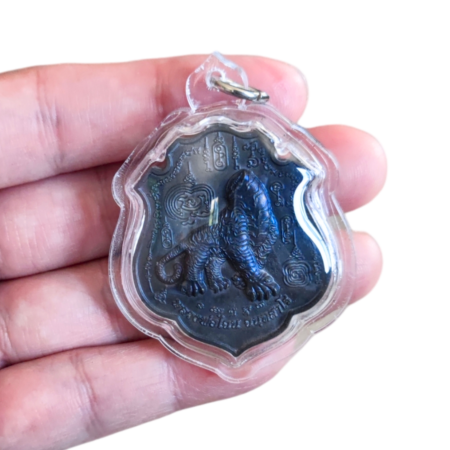 Headless Tiger Amulet – Phayak Sayop Protection Medal by LP Cha Nai (Wat Sangkhapridee)