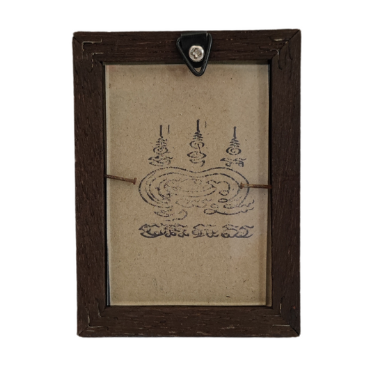 Wooden Framed Monk Photo | LP Dhoem, Wat Nong Pho Temple | 3"x4" Thai Buddhist Cultural Collectible
