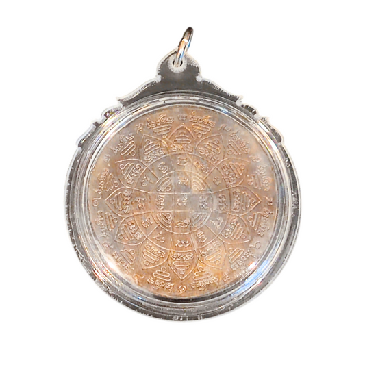 LP Kuay Medal Amulet – Sacred Blessing for Protection & Fortune (Wat Kositaram)