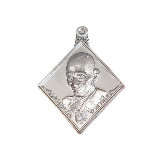 LP Ruay “Charoenporn 99” Amulet Coin – Sacred Wealth Medal from Wat Tako