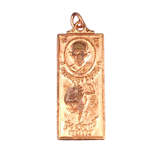 LP Ruay “Ruaysornrit” Amulet – Symbolic Victory Coin (Wat Tako, 2014)