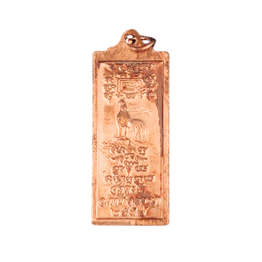 LP Ruay “Ruaysornrit” Amulet – Symbolic Victory Coin (Wat Tako, 2014)