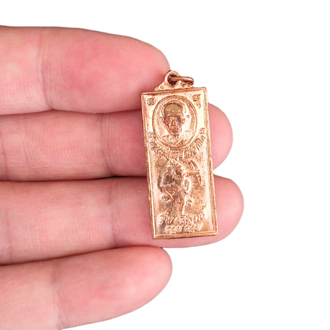 LP Ruay “Ruaysornrit” Amulet – Symbolic Victory Coin (Wat Tako, 2014)