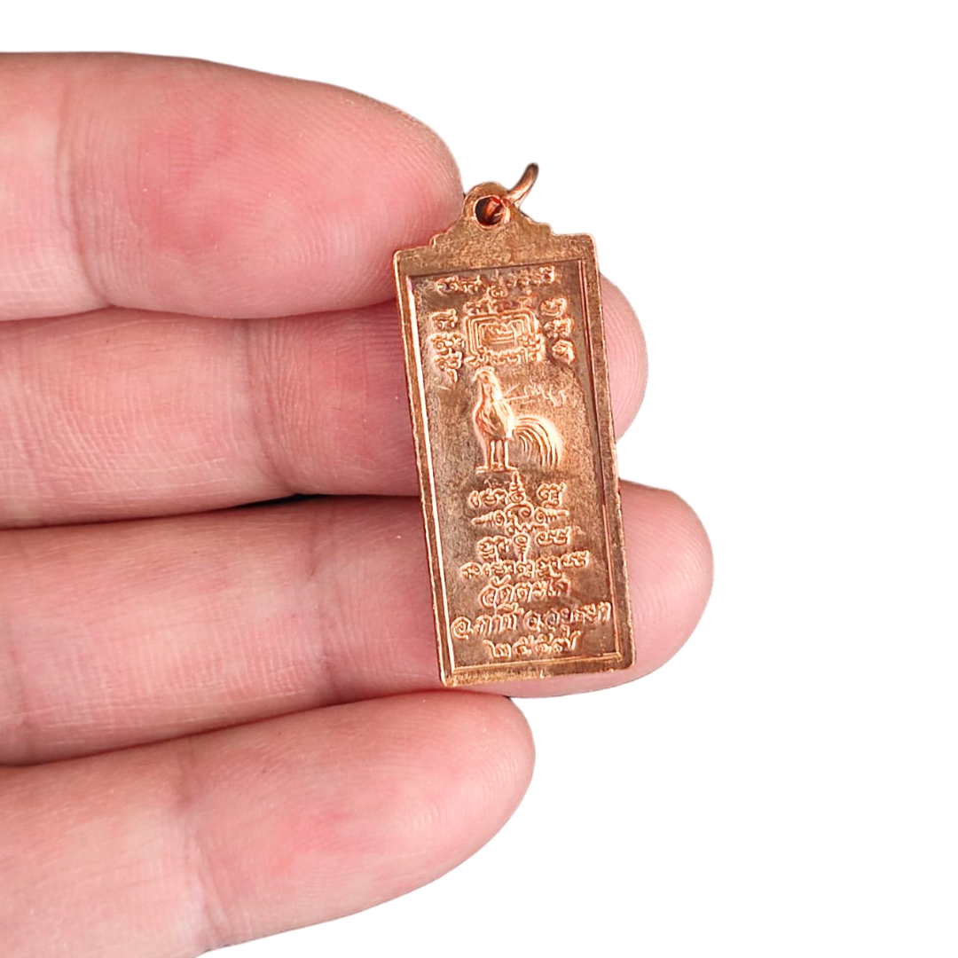 LP Ruay “Ruaysornrit” Amulet – Symbolic Victory Coin (Wat Tako, 2014)