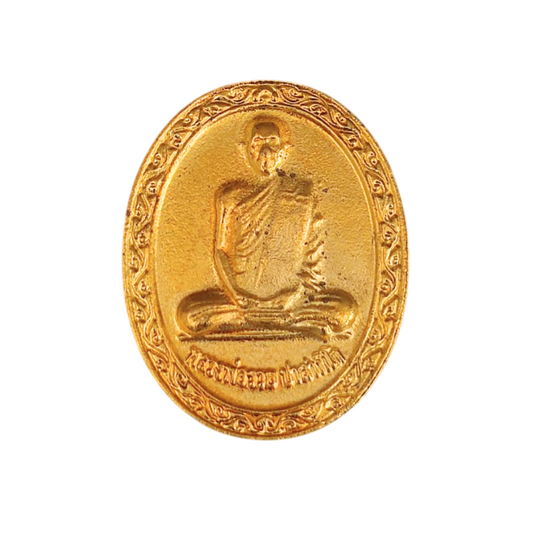 Thai Amulet | LP Ruay Commemorative Coin | Ruay Ruay Ruay Model 2009 | Wat Tako Cultural Collectible
