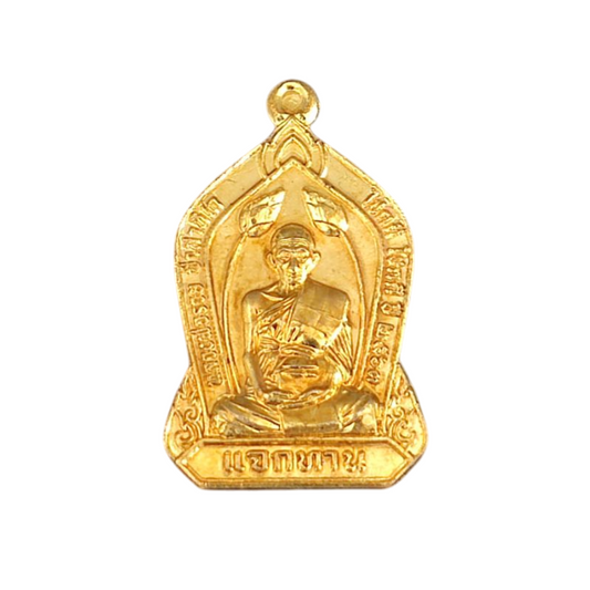 LP Ruay “Jaktan” Amulet – Blessed Wealth & Protection Coin from Wat Tako