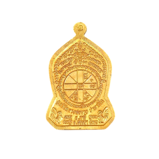 LP Ruay “Jaktan” Amulet – Blessed Wealth & Protection Coin from Wat Tako