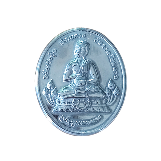 Si Phueng Phra Upakut Wax Charm – Thai Ritual Object from Wat Upakut