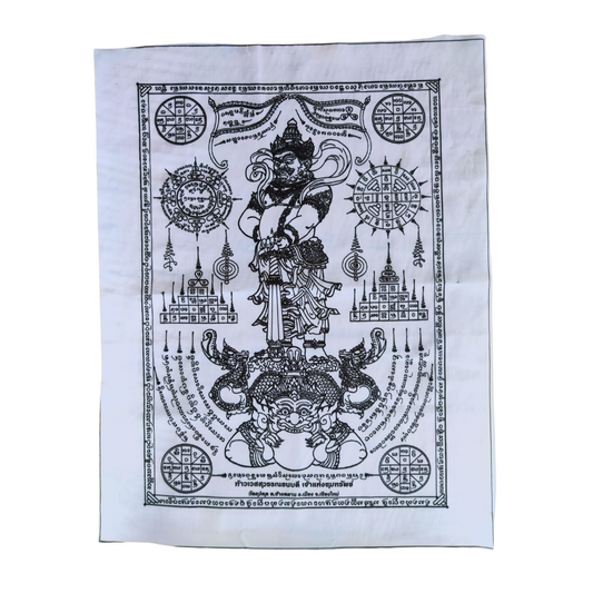 Thao Wessuwan Yantra Cloth – Thai Protective Banner from Wat Upakut