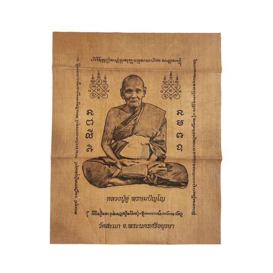 Luang Pu Du Yantra Cloth – Thai Ritual Banner from Wat Sakae (14.5" x 18.5")