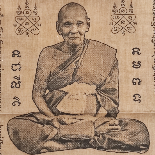 Luang Pu Du Yantra Cloth – Thai Ritual Banner from Wat Sakae (14.5" x 18.5")