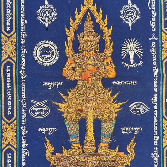 Thao Wessuwan Velvet Yantra Cloth – Gold Foil Banner from Wat Chulamanee (10.5"x16")