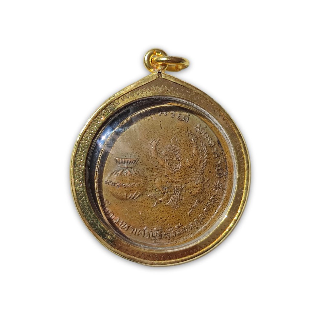 Billionaire Coin Talisman by LP Waen Suchinno