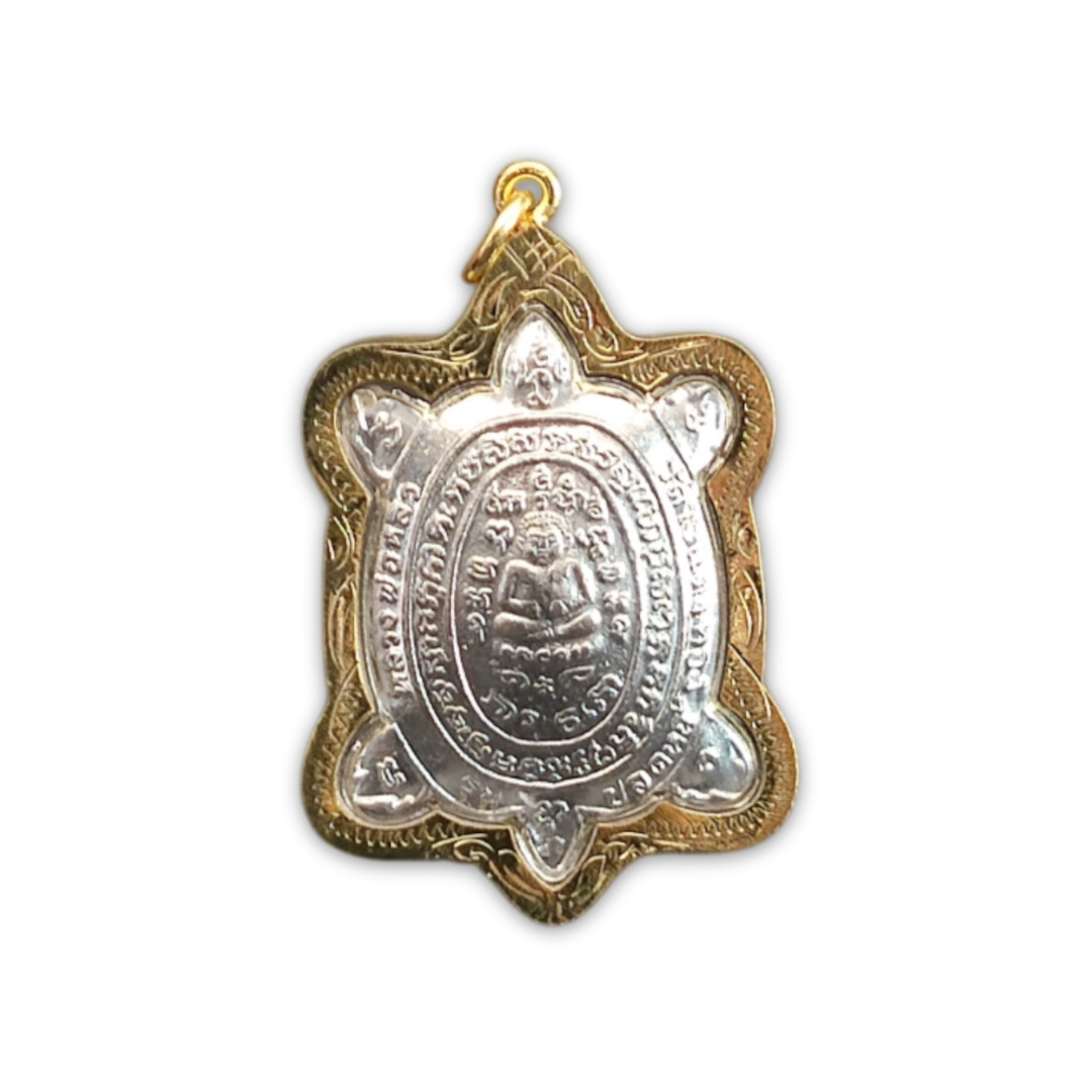 Vintage-style Tao Turtle Coin LP Liew Thai amulet with symbolic markings for protection and good fortune